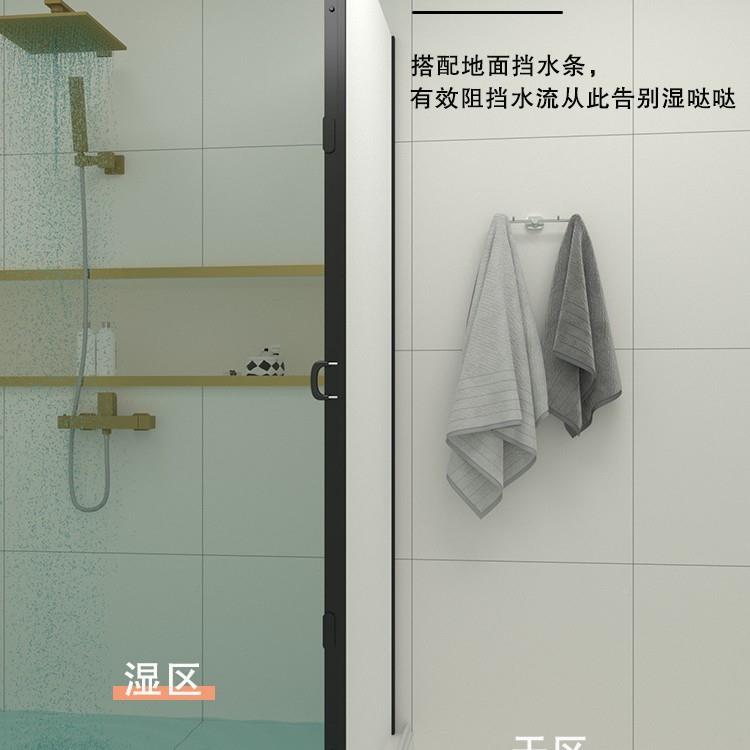 浴间隐形防浴帘HYXYL套装免打孔日式水布防卫霉生间室浴折叠隔断
