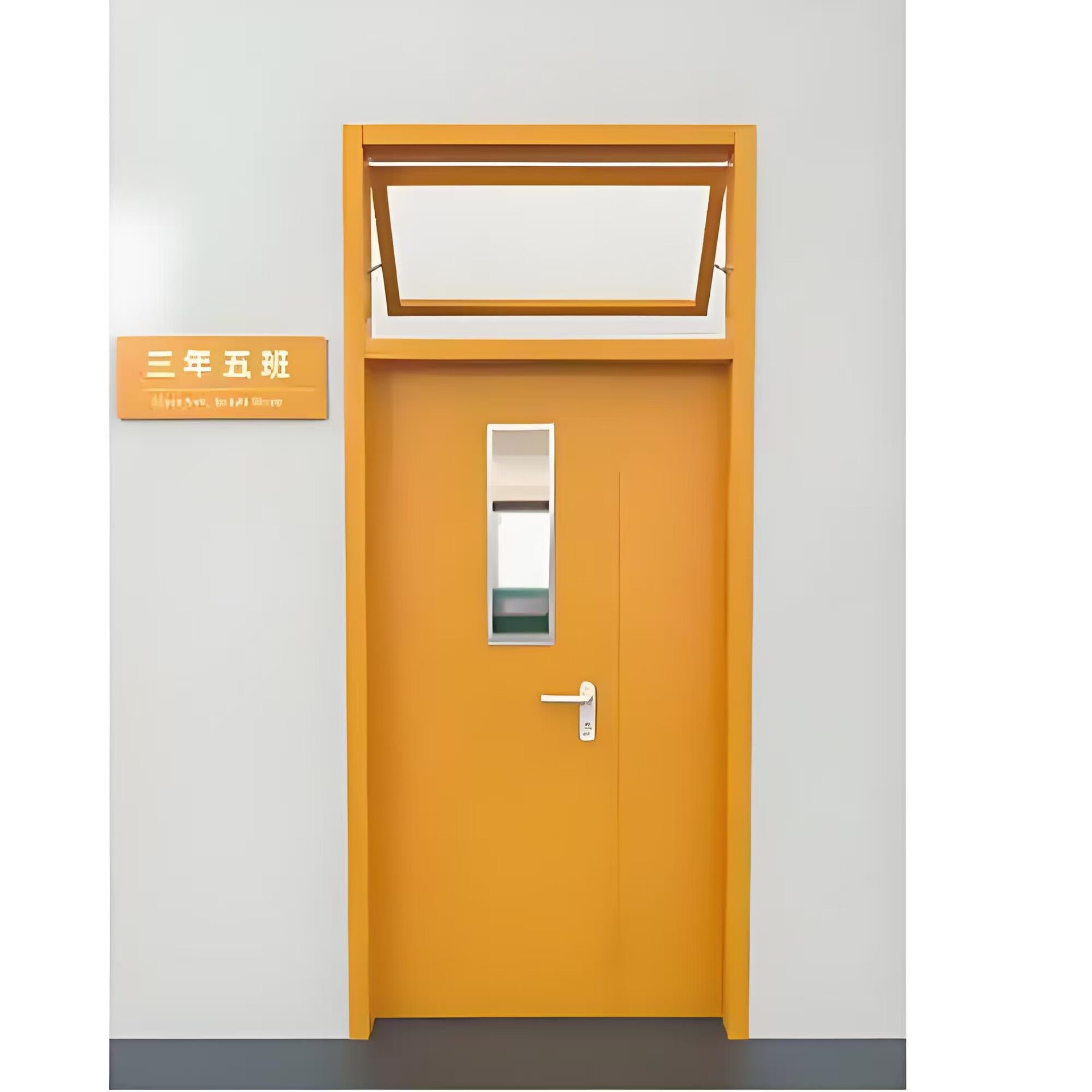 防盗门带气窗钢质入户门直销