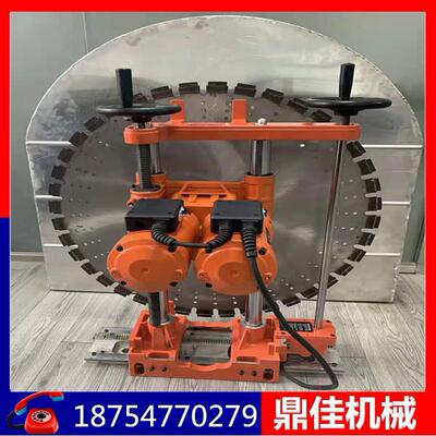 钢筋混筋凝土切墙机厂销42125家售混土钢切凝墙机价格优惠墙壁切