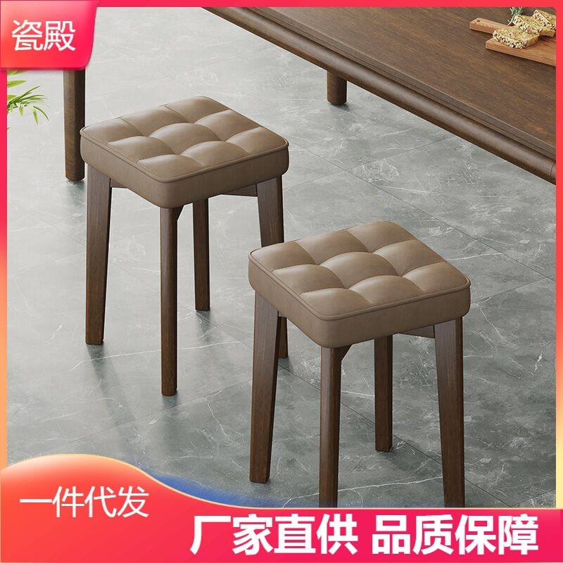 家用实木腿餐椅客厅软包实木凳子可叠放餐桌凳梳妆凳轻奢中式板凳
