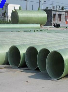 国胜玻璃钢D120蚀0缠绕玻璃钢管N耐腐脱硫管zs240315道排气道管道