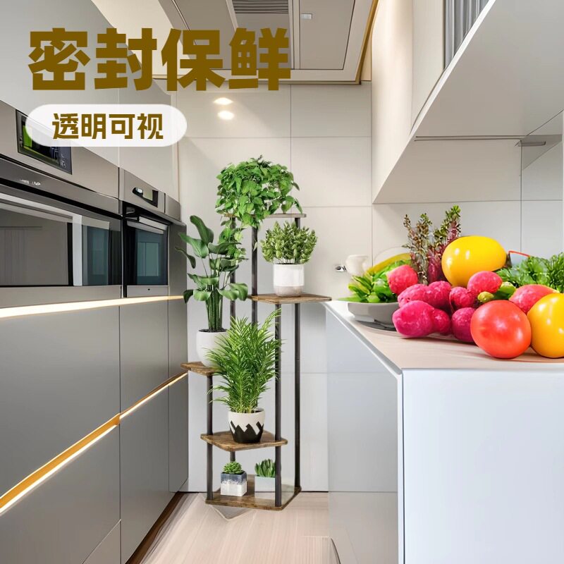 跨境多层花架落地式绿萝室内装饰置物架客厅铁艺阳台盆景花盆架子