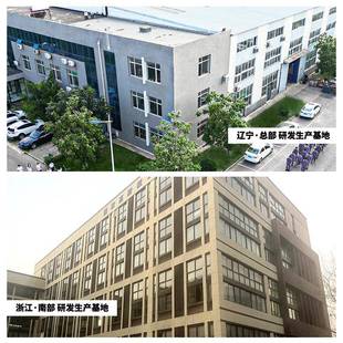 伴6075陆自助洗车出海外无人机共口享商用洗车机4小2时无感支付