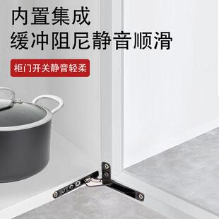 门铝框792门天地铰链隐可调节藏木门铰合页玻璃折叠橱柜锌门合金