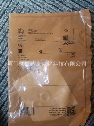 IFM  易福门  IFS200