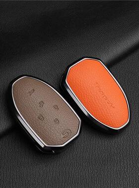 广传祺m8宗师钥322匙套E9传奇GS3影速GS8汽影豹15影酷j16j壳金属G