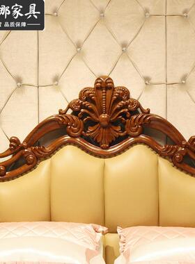 奢华主欧式实木ABF室8雕刻床1.米双人大床美式卧家具轻奢床公主婚