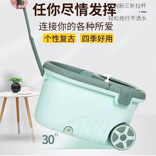 棉地加厚旋转式 拖把桶自动甩干纯吸509水拖墩布干湿两用家用一拖