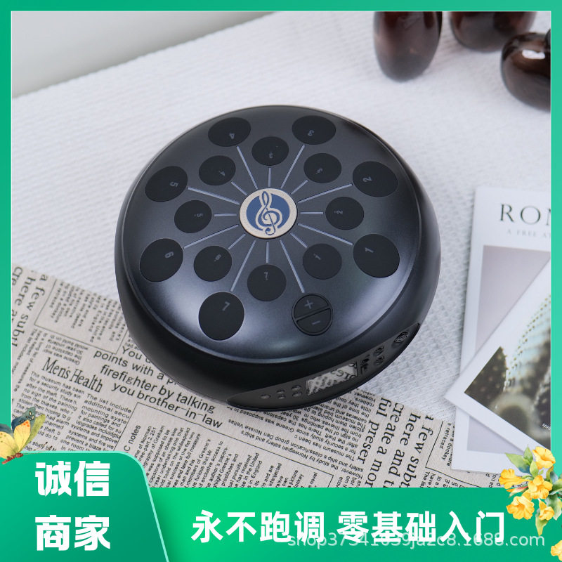 便携桌面电子空灵鼓儿童益智