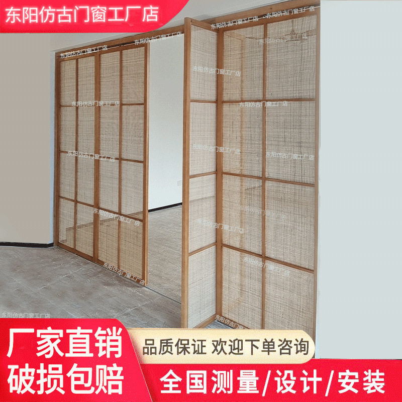 藤编门实木折叠门卧室门隔断门移门复古门衣柜门日式推拉门旋转门