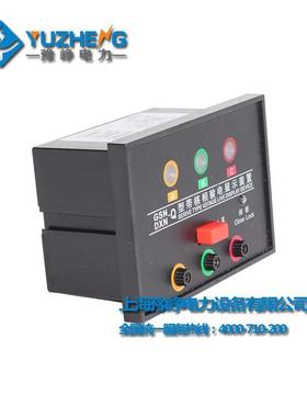 GSN-TGSN-10TGSN-10QGSNT-12GS-12NQ带电显示器