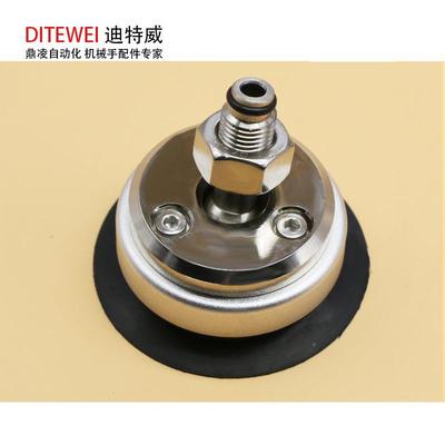 摇吸P盘元高负载重型可摆动型吸盘Z-831TF80HN真空吸盘气摆动件