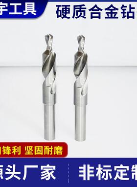 整体钨钢不硬质合钻头34808直柄麻花钻N超硬C金C铝用钻咀锈钢打孔