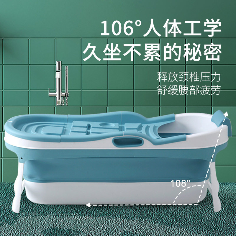 可折叠成人泡澡桶大人洗澡桶全身家用浴桶儿童加大浴桶一件起批