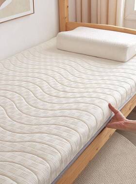 儿童学7生宿床dBC8d6BB垫0/80/85x195x185x20x90x195x185x190x950