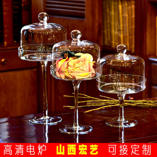 欧式透明玻璃防尘蛋糕托盘