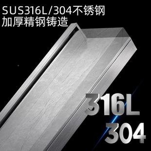 锈不钢极窄线性地漏隐形可镶嵌砖生间同层排水防卫臭YY-隐形瓷大