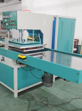 直供1自5KW高机自动动滑台高频机频皮套压花YJ-HT-15压纹成型高周