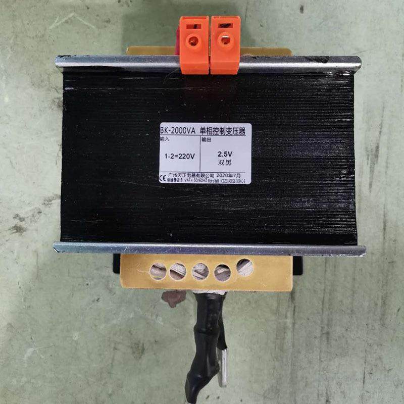 广州天正2KW单相控制压器BK变-2000VA220VBK-2000V转2.V53V5V16.3