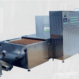 石墨纳米机材料微波干钢燥设备三水铝烯石VVJ加热烘干工业级不锈