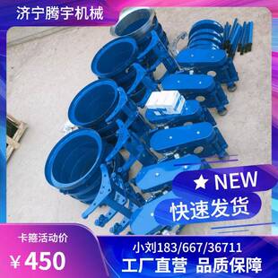 截机500型电电线杆手推式60无品牌/0型切装机空桩心桩桩锯切机工