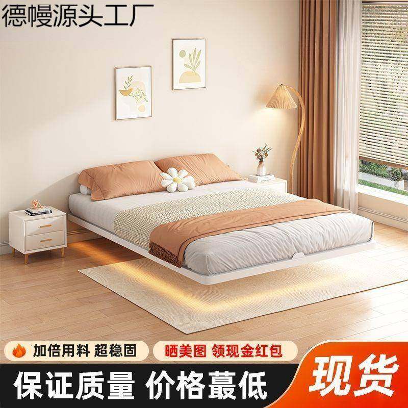 用1新款一体碳素洞钢浮床主卧双悬人出租家屋用钢架洞无床头铁艺