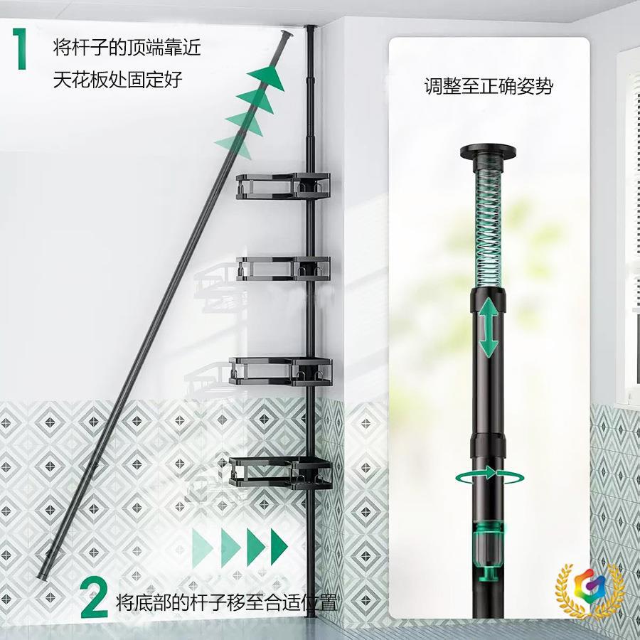 ?跨境顶天立地浴室多层置物架免打孔可伸缩卫生间淋浴室角落收纳