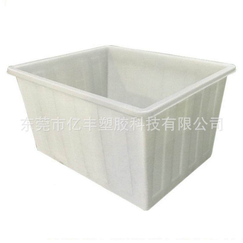 200L塑水箱储箱RPC染织1方箱海鲜养殖周转料水箱800升700L套叠塑