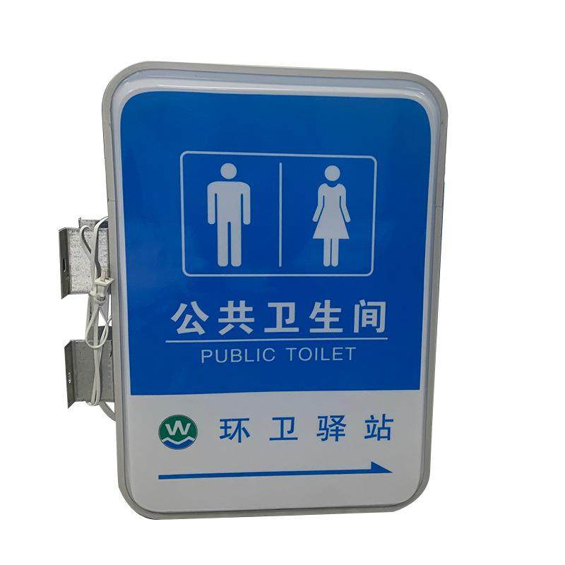 LED双101面牌吸塑灯箱圆形方形发光广牌户外防雨亚克力头门告招制