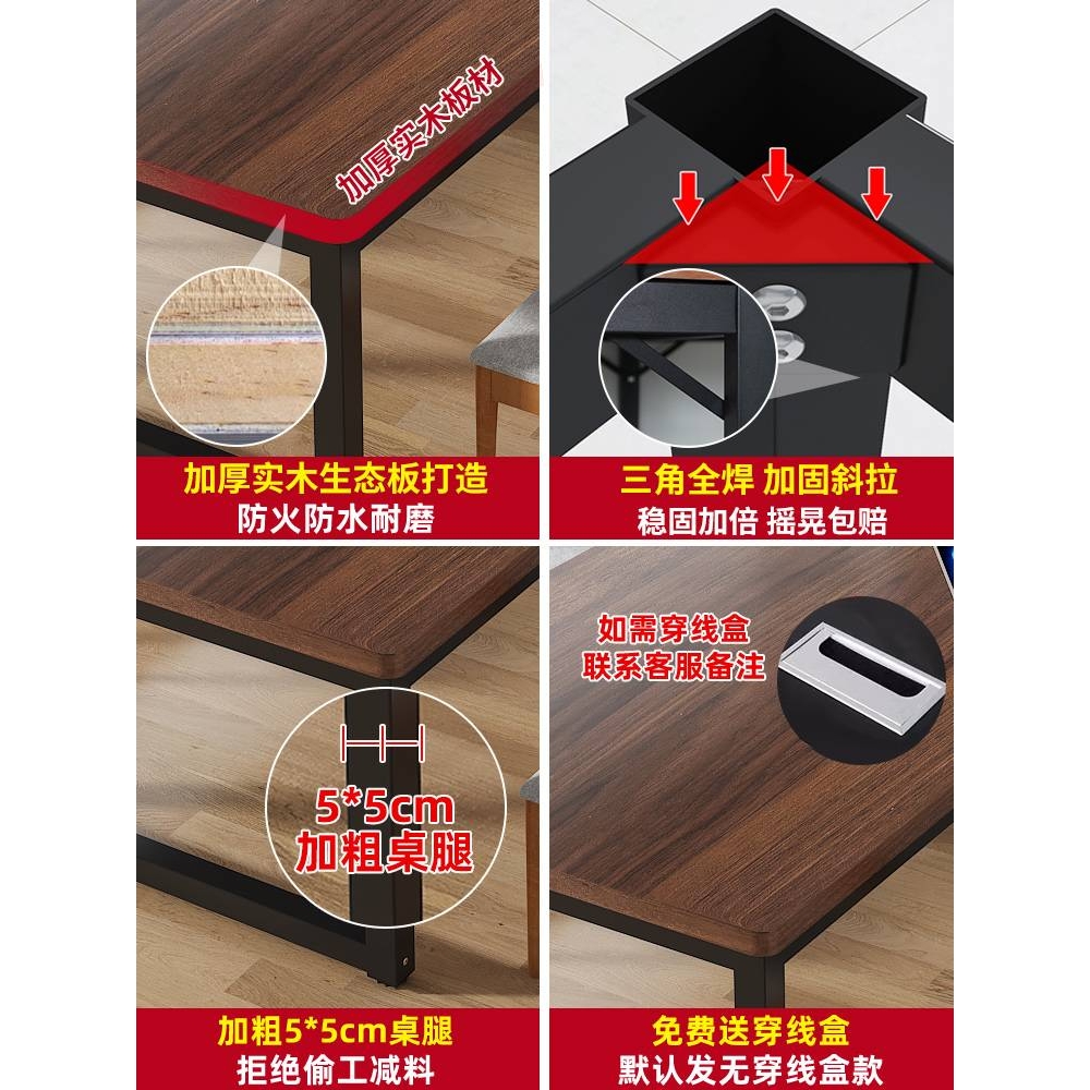 实木会议桌长桌长条桌长方形办公室桌椅组合简约新款工作台洽谈桌