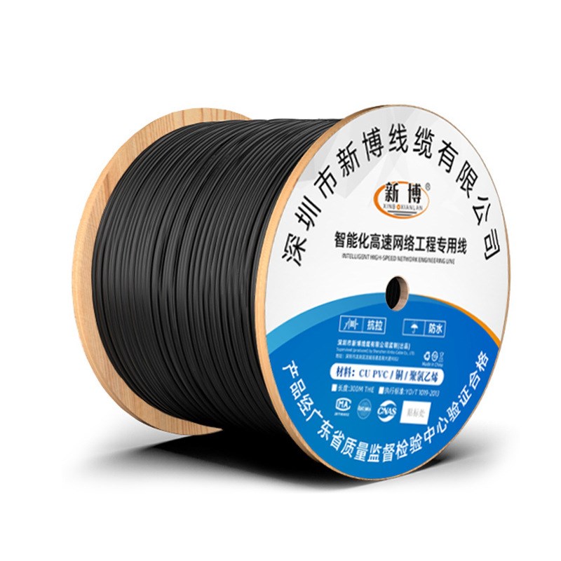防水超五类室外网线cat5e无氧铜电脑宽带线poe监控网络线8芯300米