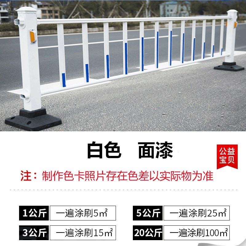 氟碳漆金属漆户外防锈漆栏杆铁门彩钢瓦翻新漆镀锌管外墙防腐面漆