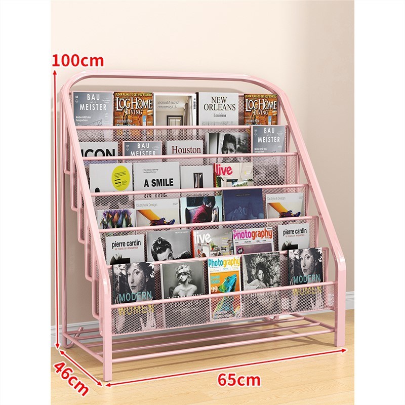 靠墙落地书架杂志收纳架多层架子简易书报架铁艺书柜展示架置物架