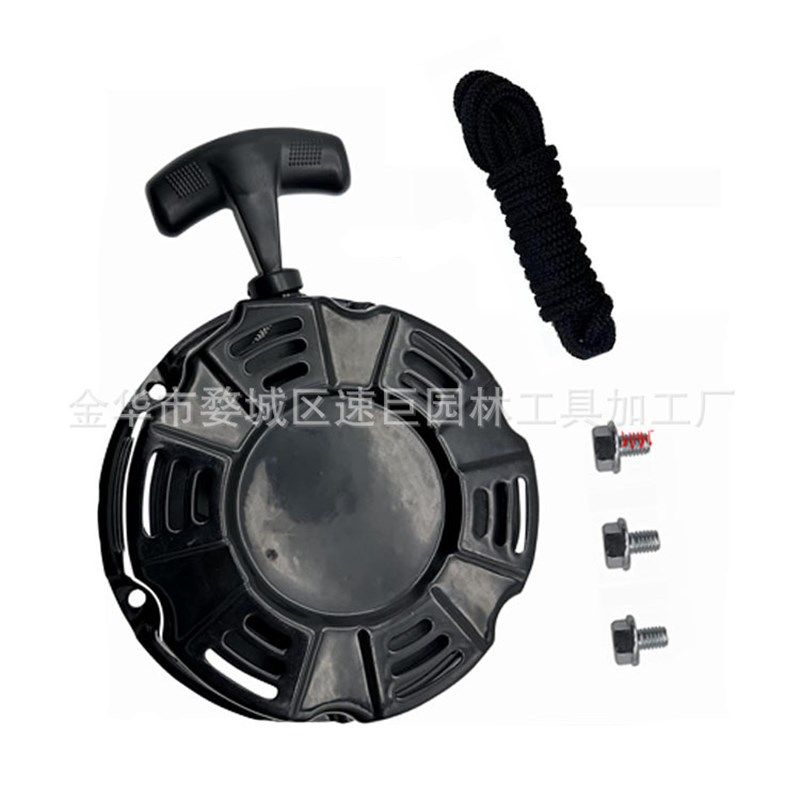 Koh--ler 3000 系列发动机 SH265 SH270 SH255 196cc 拉盘,农机/农具/农膜,农机配件,淘宝优惠券,粉丝福利购,淘宝优惠卷