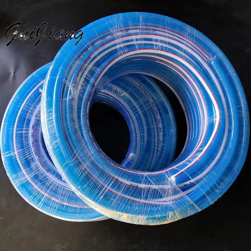 水管软管家用软水管水管子4分6分四分水管洗车自来水pvc塑料浇花