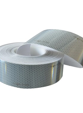 新品SOLAS反光带  海事级反光膜 船用蜂窝状交通设施反光材料