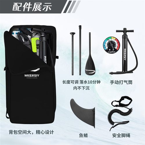 桨板冲浪板浆板2025新款充气桨板跨境供货品质充气冲浪板SUP SAP