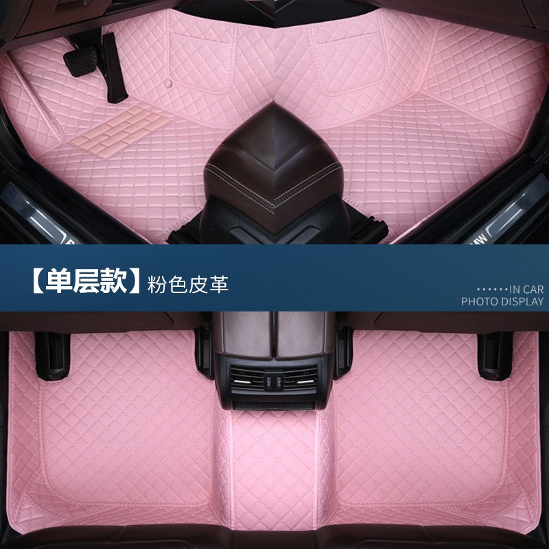 2018款鹰EX3帝豪GSe新能源纯电动汽车专用脚垫全包围丝圈