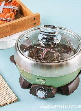 德国ERNTE电煮锅食一锅宿舍多功能小型电锅单人小火锅家用迷你2-3