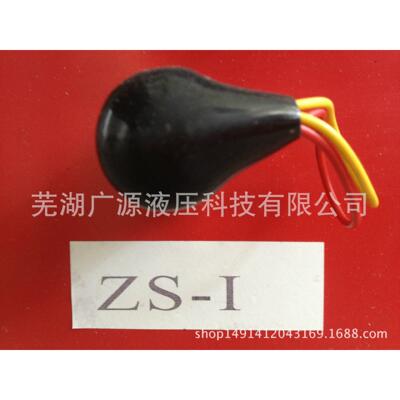 厂家直销NJU-100X100L-C/Y 箱外内积式吸油过滤器液压站专用过滤