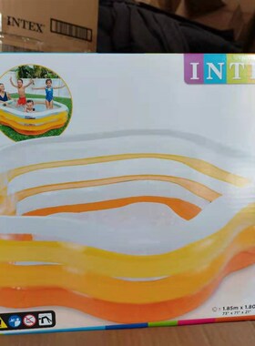 intex现货 56495夏日彩色水池户外游泳池海洋创意球池PVC