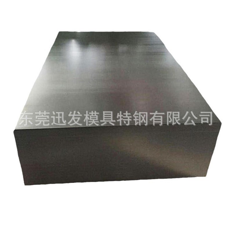 销售进口RM16钨钢 瑞士耐磨RM16高耐磨硬质合金钢板光圆钢