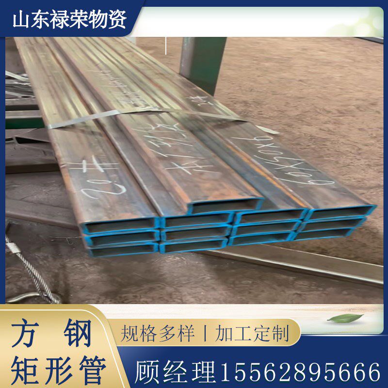 不锈钢304方钢 加厚三角铁加工 镜面抛光热镀锌 Q235C方矩管 方通