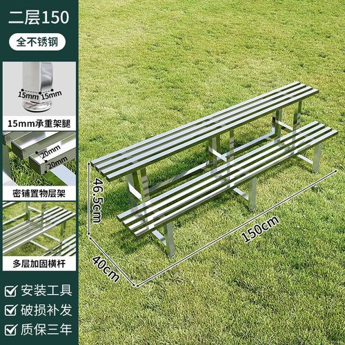 不锈钢花架户外阳台简约多层室外置物架客厅落地多肉铁艺花盆架