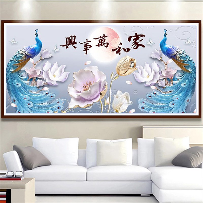 2020新款满钻客厅家和万事兴孔雀手工点钻十字绣钻石画贴钻钻石秀