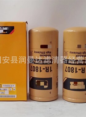 供应ECC105003空气滤清器滤芯 挖掘机空气过滤器