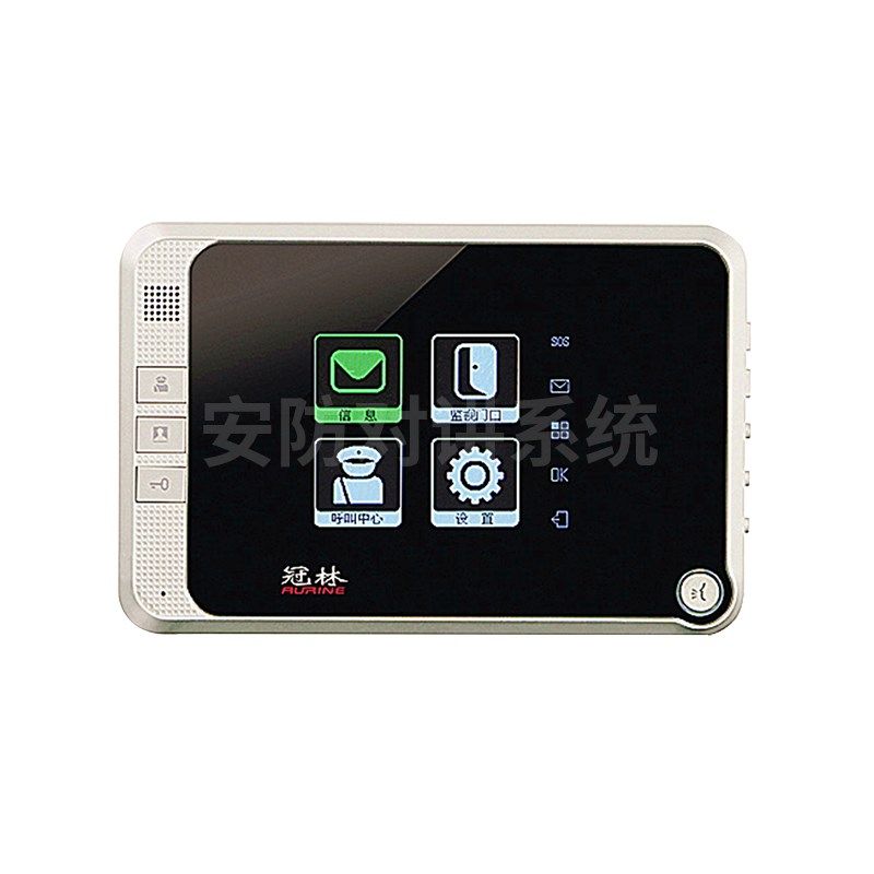 冠林楼宇对讲AH3-D7A可视对讲室内机AH1-F3VC可视门铃买就送配件