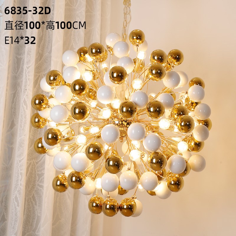 欧式轻奢餐厅复式楼楼梯餐桌展厅现代法式圆形陶瓷金色圆球吊灯