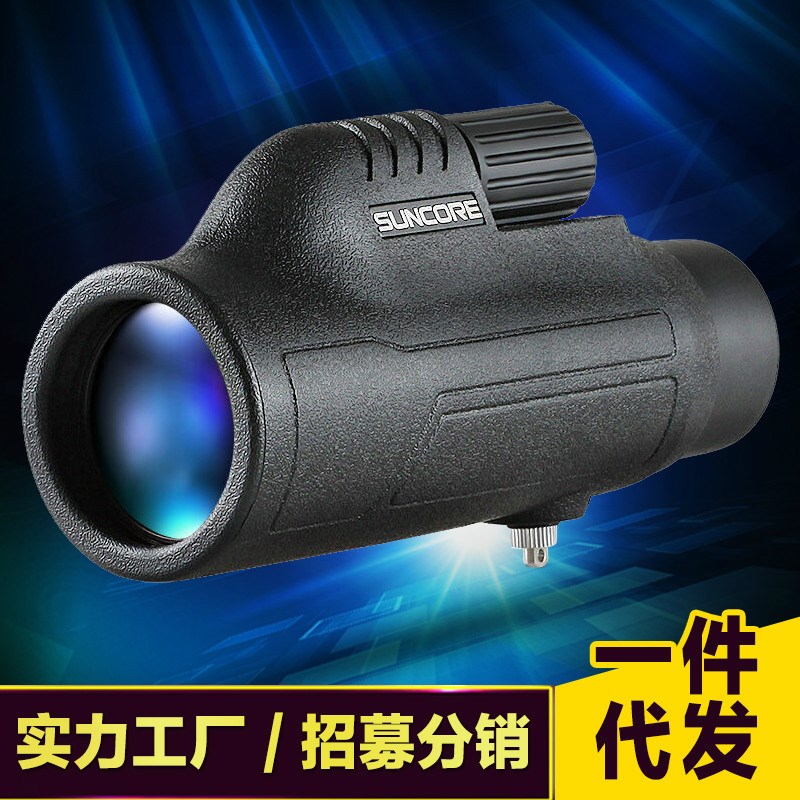 【工厂厂家】SUNCORE/舜光 神采10x42单筒望远镜 高倍高清充氮防