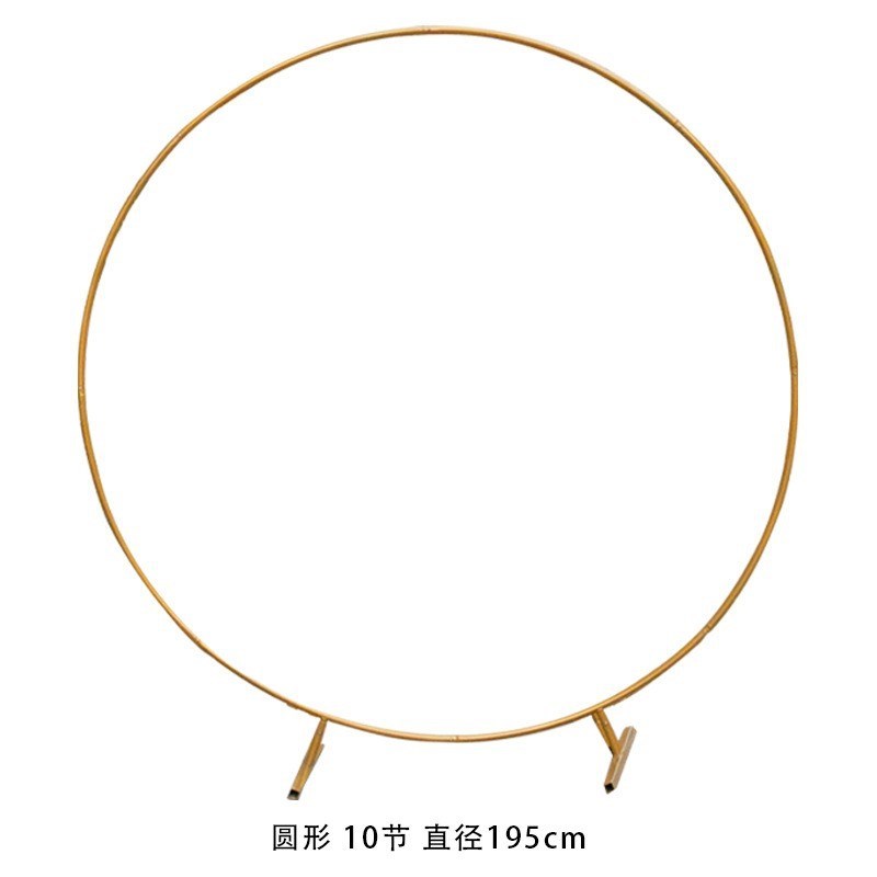 喜集结新款金属拱门 婚庆布置铁艺道具圆形花门 婚庆背景支架装饰